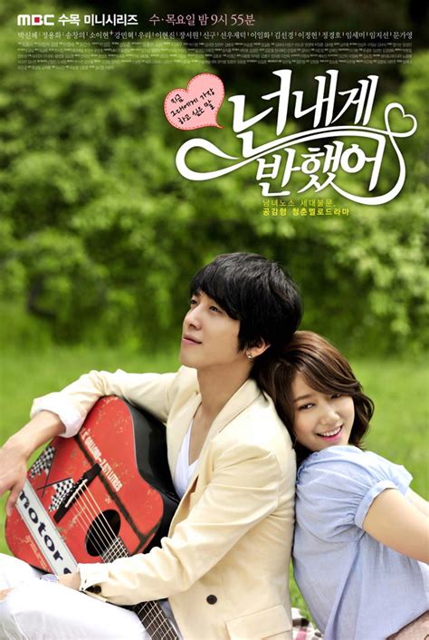 korean drama 2011|2011 kdrama list.